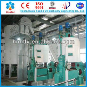 20--1000T/D rice bran oil press machine