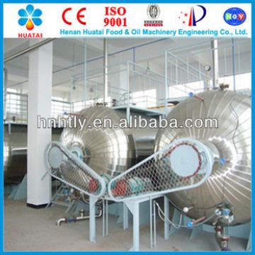 Hot sale rice bran oil processing machinery