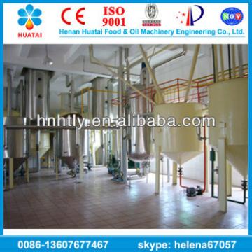 China leading technology coconut oil refining machine