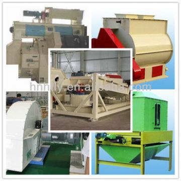 chicken feed making machine