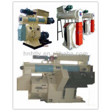 fish feed pellet machine