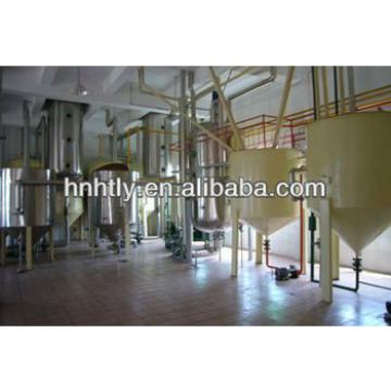 Rice Bran Oil Production line(TOP10 &amp;Oil Machinery Brand)