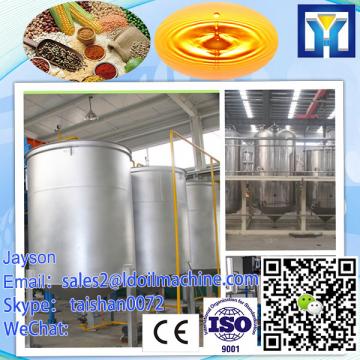 The  quality plam oil making machine with good price