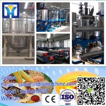 Europeam standard palm kernel mill oil machine with good price