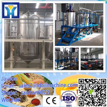 The  quality plam oil making machine with good price
