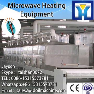 Continuous microwave baking machine/tunnel belt coffee bean roasting machine