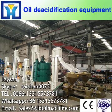 10-100TPD castor oil refining mill