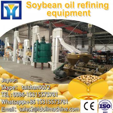 first grade rice bran cooking oil milling plant