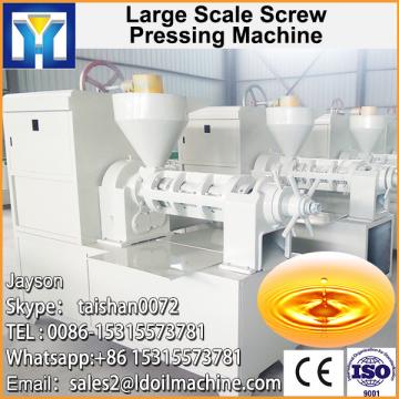 50tpd-500tpd soy and corn oil extruder