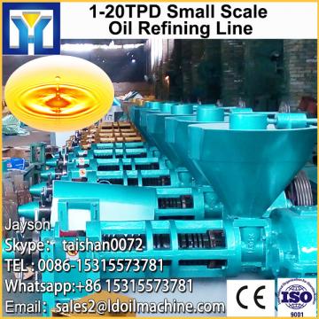 1-100TPD moringa edible oil processing line with resonable price