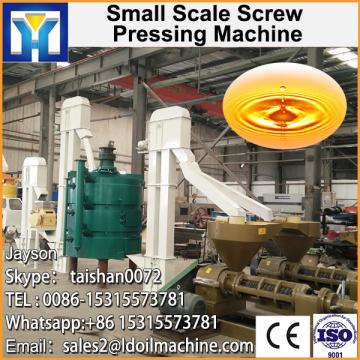 Mature technology sunflower peanut oil processing machine for edible oil refinery