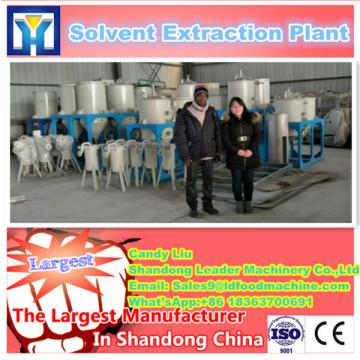 200Tons per day Rice bran oil refined equipment with factory price