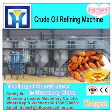 China new advanced edible oil refining process