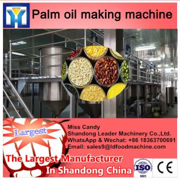 Malaysia/Indonesia/Nigeria Palm Oil Mill Plant