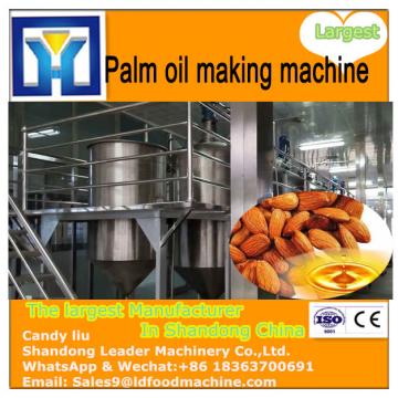 350 kg per hour small scale mini palm oil mill machine with  sale-after service