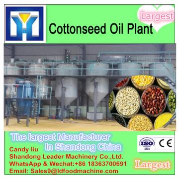 ECP Project Corn germ oil extraction machine