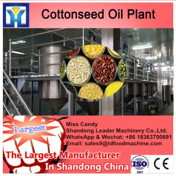 High efficiency small rice bran oil refinery