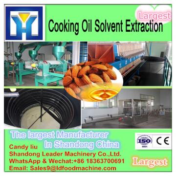 rice bran oil extraction plant supercritical co2 oil extraction plant lemongrass oil extraction plant solvent extraction