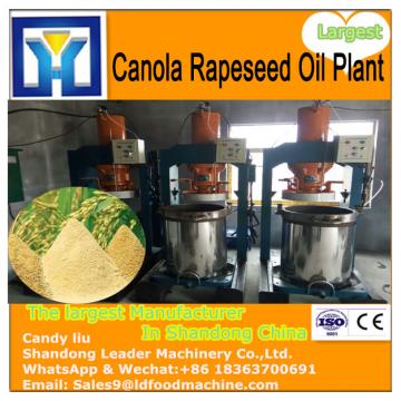 LD patent product corn oil refining machine