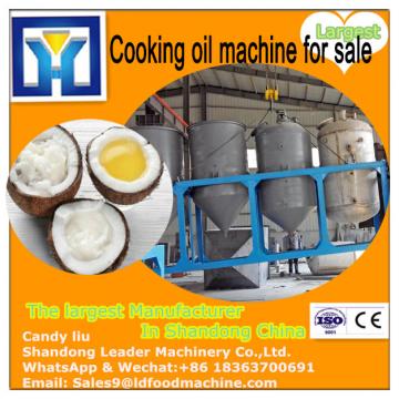 LD Hot Sell High Quality Castor Oil Press Machine