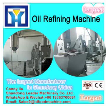 2018  Quality Instruction Provided widely used cooking oil refining machines, palm kernel &amp; soybean oil refining machine