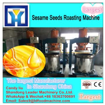 Energy Saving LD Brand palm kernel oil squeezing equipment