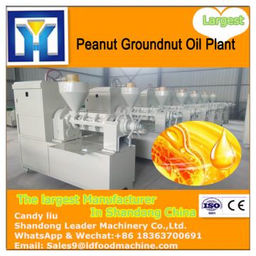 High quality palm oil clarifier machine