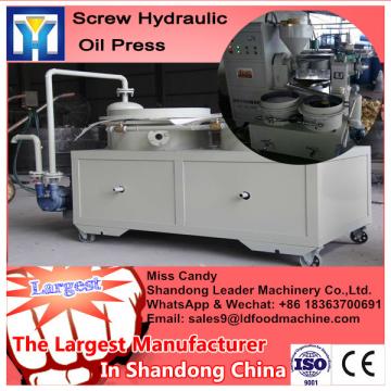 High fame rice bran mini oil mill