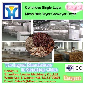 belt dryer for cashew piece