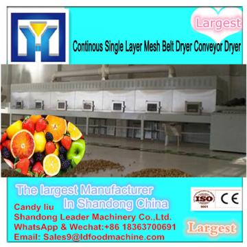 FZG Type Pharmaceutical Vacuum Tray Dryer Vacuum Drying Oven