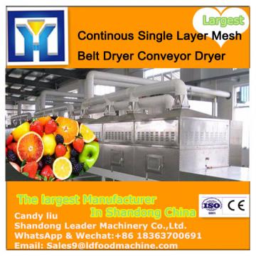 DW Model Continuous Cottoni Seaweed Belt Dryer/Cottoni Seaweed Conveyor Dryer/Cottoni Seaweed Dryer