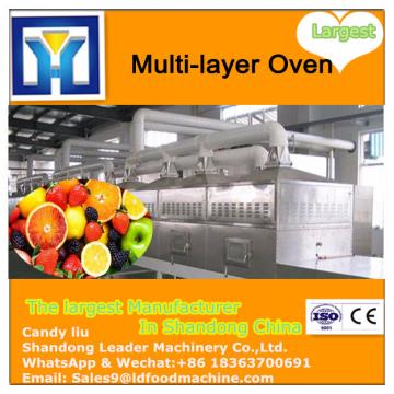 2017 hot sale China stainless steel Industrial Stainless Steel Multi-layer Diesel Food Dryer Machine