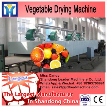 Farmer assistant agriculture blackberry drying machine/areca nut drying machine