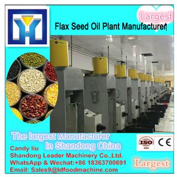 High qualtiy cotton machine for making cotton seed oil