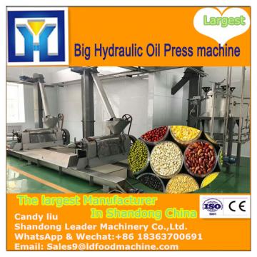 CE approved 40kg-60kg/h vacuum coconut oil press with oil filter HJ-PR50B