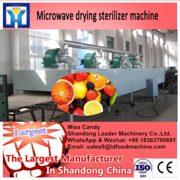  Low Temperature Green tea Microwave  machine factory