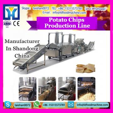 Mobile automatic fried potato chips centrifugal deoil machine production line