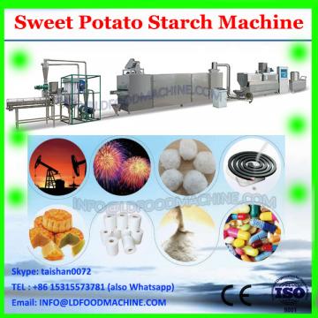 factory supply small scale tapioca starch production line for cassava processing