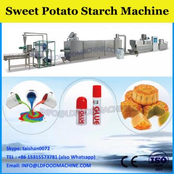 Starch and pulp separation centrifugal sieve in cassava starch plant