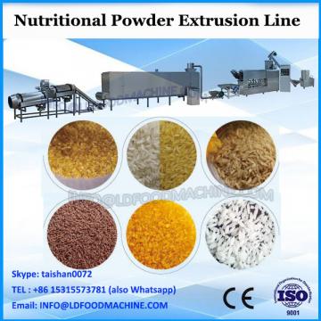 600KG/H Healthy nutritional baby rice powder processing line plant