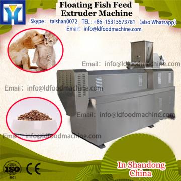CE approved floating fish food processing machine