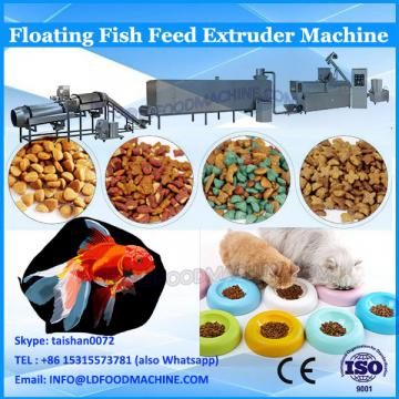 2017 hot sale China stainless steel screw float fish feed pellet machine