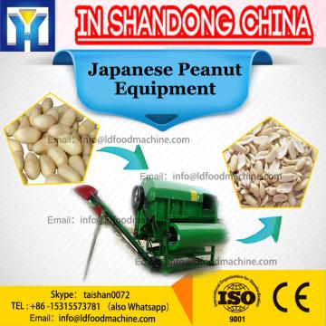 2018 best choose world salable long working life Peanut Huller Skin Removing Machine Groundnut Shelling exhibited at Canton fair