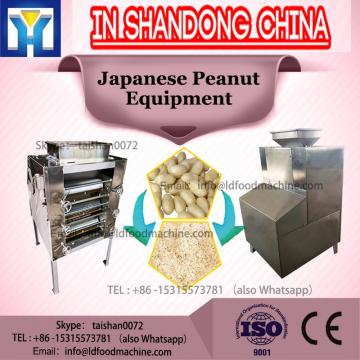 Good reputation at home and abroad user friendly design peanut processing machine exhibited at Canton fair