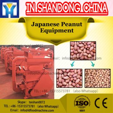 2018 best choose world salable long working life peanut husking machine / peanut husker exhibited at Canton fair