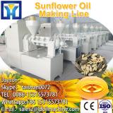 6YL-120 mini-sized cotton seed oil pressing machine with ISO