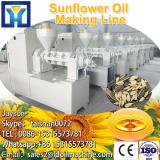 Dinter sunflower oil cold pressed machine/plant