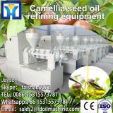 high quality small palm oil refinery machine for sale