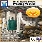 High tech and hot sale vegetable oil extraction machine