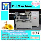 High oil yield mini home oil pressing machine